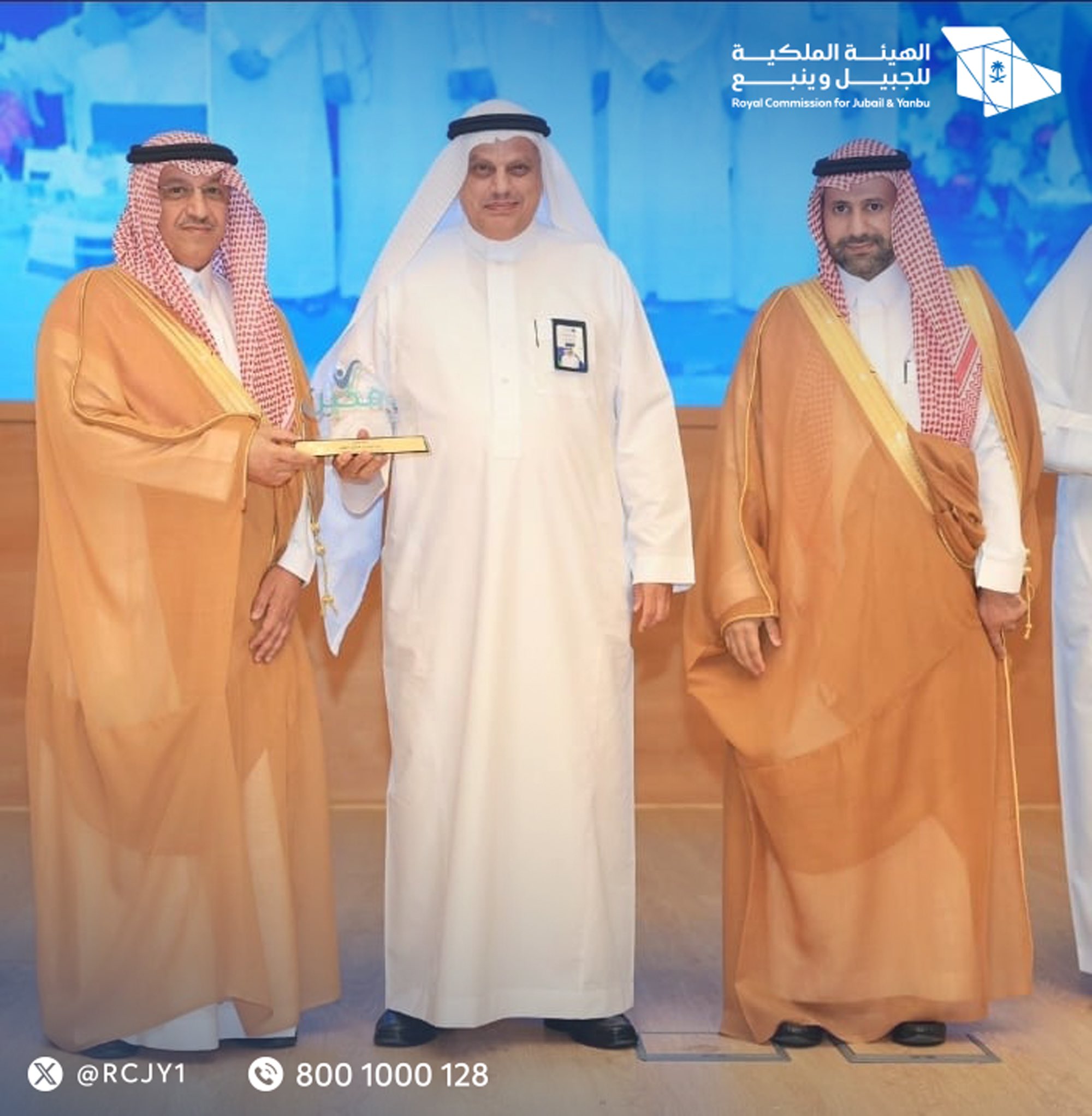 الصورة