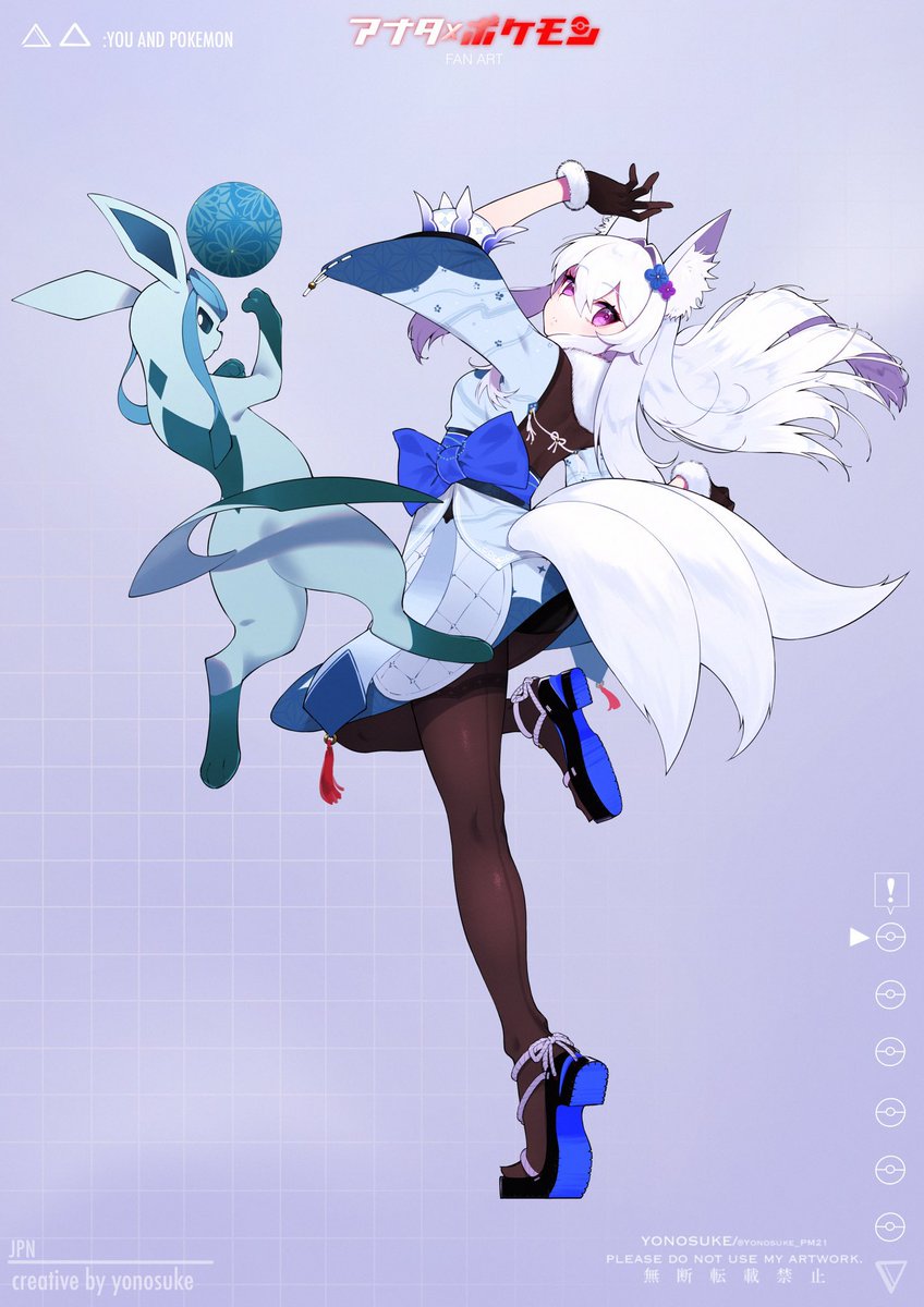 Yonosuke_PM21's tweet photo. アナタ×ポケモン2
アナタとアナタの相棒ポケモンのイラストを抽選で1名の方にプレゼント！

応募方法は以下
・このアカウントをフォロー
・このツイートをRT
・このツイートへ相棒ポケモンをリプ
※上記以外は対象外です※
締切:9/27 18:00 https://t.co/Mm7rnTZMox