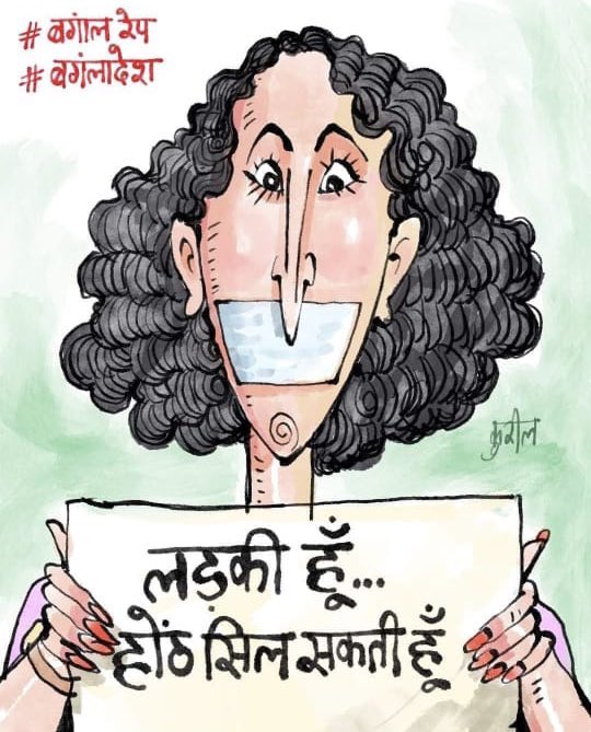 pallavict's tweet image. . @CMO_Odisha जी ने सज्ञान लिया हैं इस भयानक घटना की 

आरोपी पुलिस कर्मचारियों को निलंबित किया हैं 

क्राइम ब्रांच को फटाफट करवाई करने का आदेश दिया हैं 

Zero tolerance to crimes against women 👍👍

पर दीदी, आपसे एक सवाल हैं 

जब भाजपा शासित राज्यों में कोई क्राइम होता हैं तो…