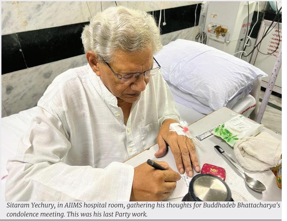 Comrade Sitaram Yechury at the AIIMS Hospital Room gathering his thoughts for Buddhadeb Da's Condolence Message. This was his last work for the party.
Comrade Sitaram Yechury Amar Rahe
Comrade Sitaram Yechury ko Lal Salam