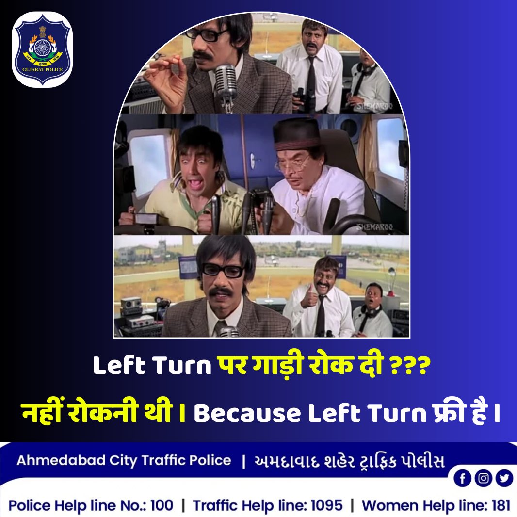 Do not block left turn.

#ahmedabadtrafficpolice #ahmedabadpolice #gujaratpolice #ahmedabad #leftturn #freeleftturn