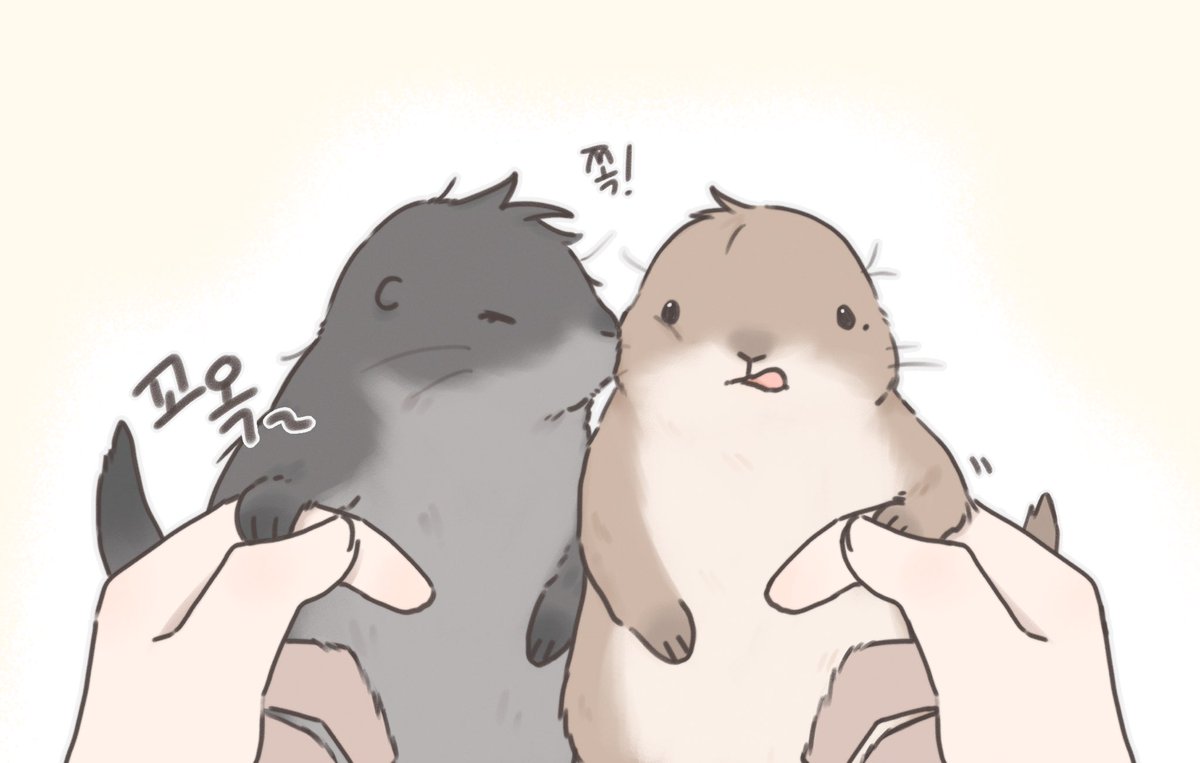 헤헤 종이상이 손 잡으셔요