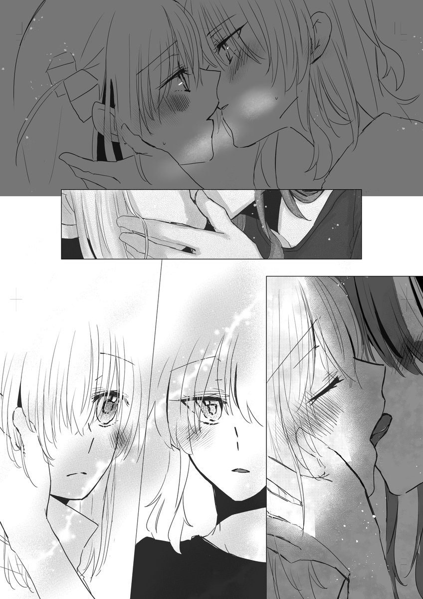 乙女のジレンマサンプル1 