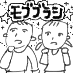 【無料公開中】
今日も懲りずに素材作ってます!
モブブラシ作ったのでもし良かったら
使ってやってください!
おふざけペンなので無料です!
最強のモブブラシ by 外販梅干しミッチェル https://t.co/iF2Nzl81GT #clipstudio 