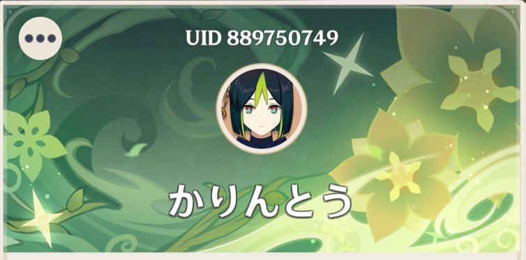 岾祢のやーこ tweet media