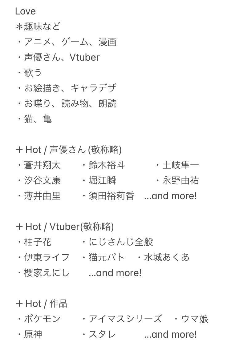 岾祢のやーこ tweet media