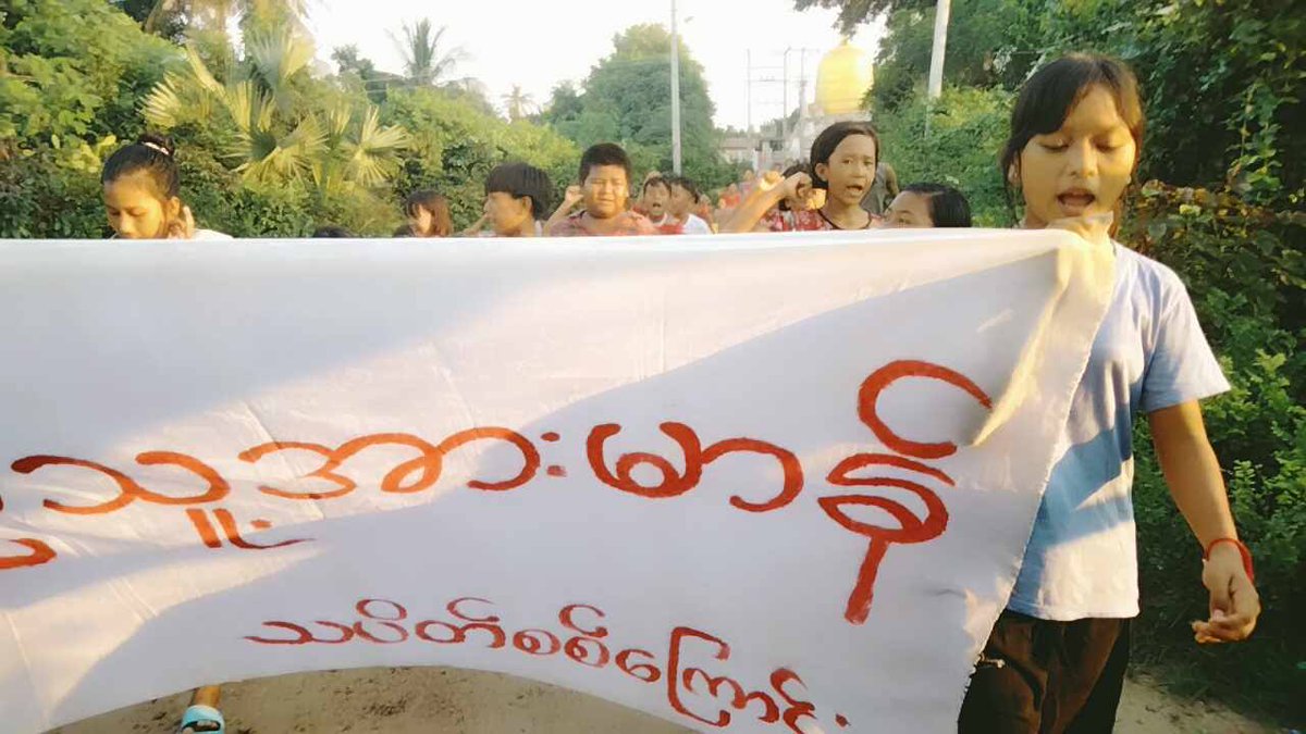 Khithitofficial's tweet photo. ယင်းမာပင်မြို့နယ်တွင် စစ်အာဏာရှင်စနစ် ကျရှုံးရေးချီတက်ဆန္ဒပြ
Read more->https://t.co/l8K66eNlbm https://t.co/JCH1t2PuFi
