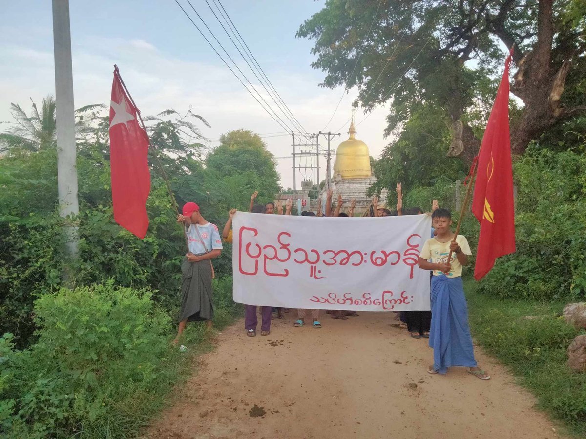 Khithitofficial's tweet photo. ယင်းမာပင်မြို့နယ်တွင် စစ်အာဏာရှင်စနစ် ကျရှုံးရေးချီတက်ဆန္ဒပြ
Read more->https://t.co/l8K66eNlbm https://t.co/JCH1t2PuFi