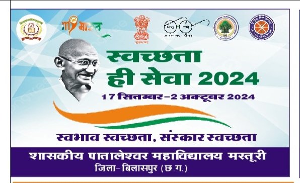 kanti anchal tweet media