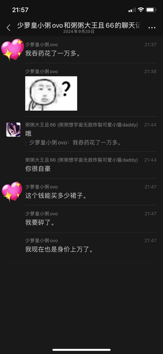 媒体预览