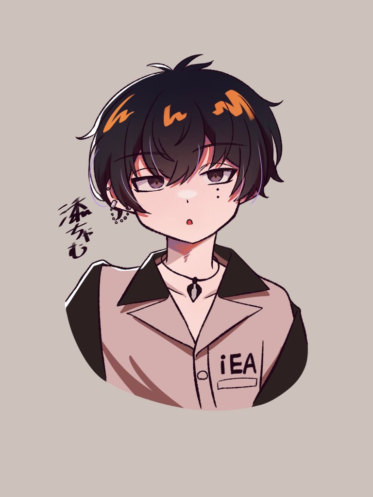 sleep__2__2's tweet photo. @Kisaragi__2__2 https://t.co/EzeCtOvKAj