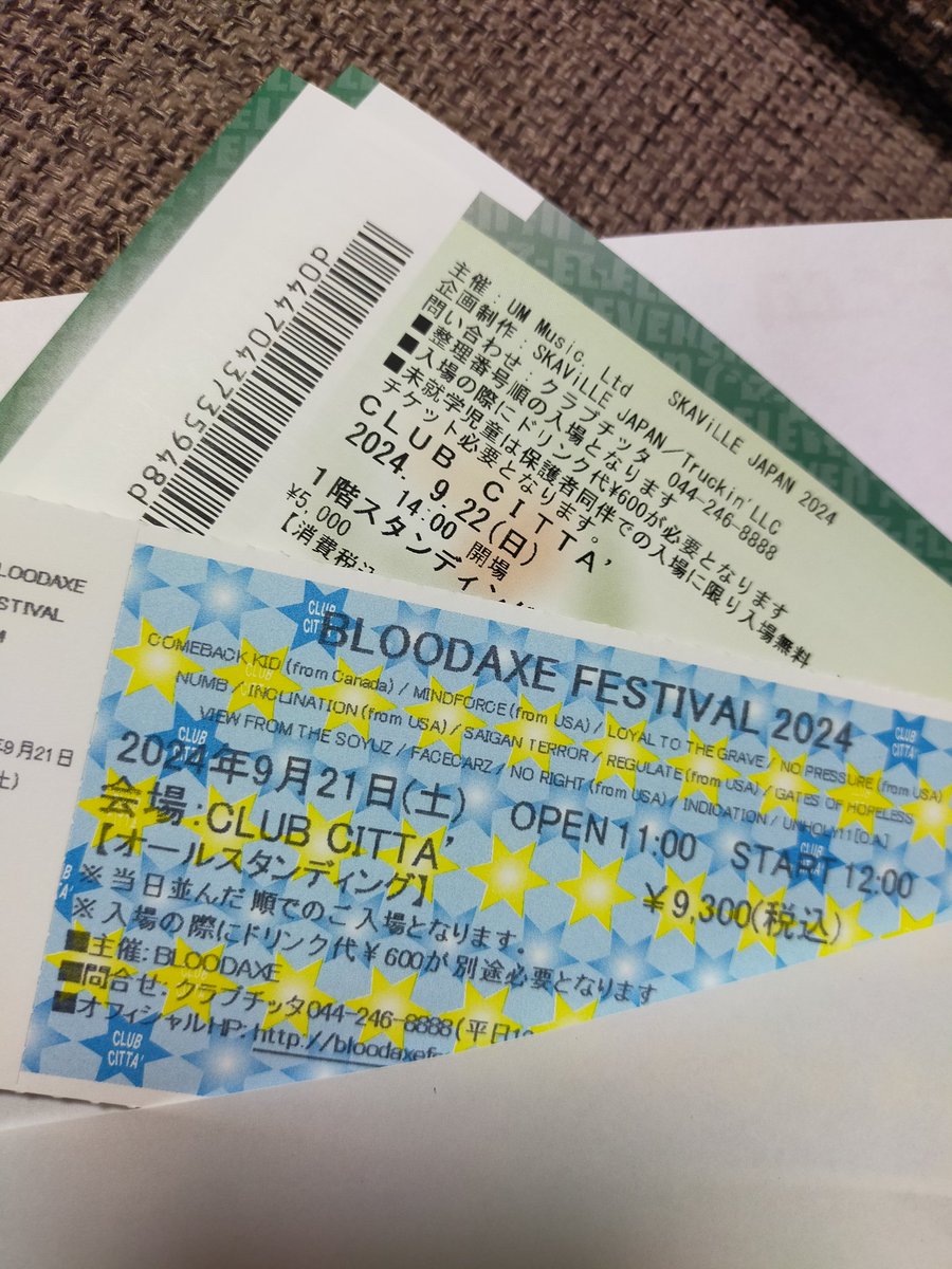 killingpunkrock's tweet photo. 明日からクラブチッタ2days!
これからヤコバで行って来ます🚌💨
#Bloodaxefest #skavillejapan https://t.co/7GdUDC5kIU