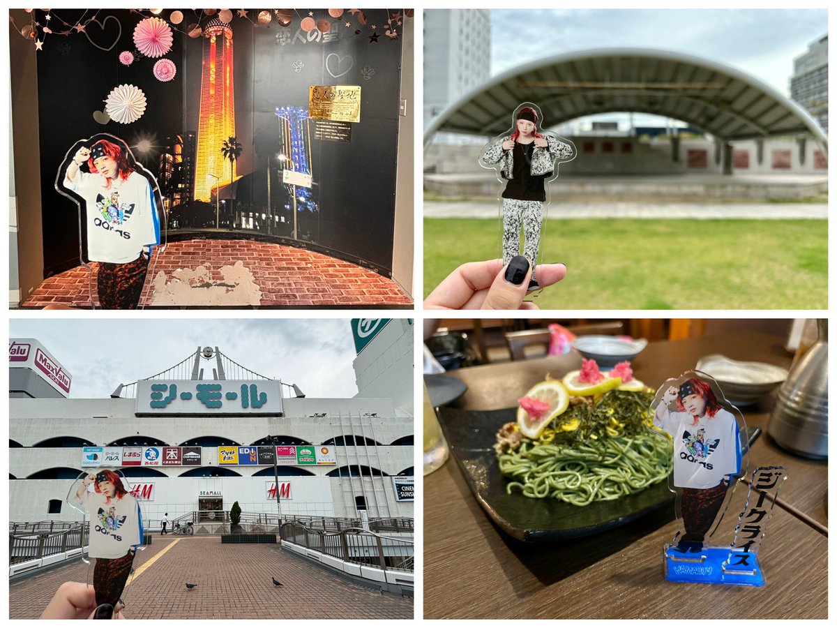 tsubu4997121's tweet photo. 弾丸下関旅行⚓🚢
超楽しかったー❣️
唐戸市場のお寿司は今まで食べたお寿司の中で1番だったし、海響館の生き物たち可愛かった😍
行きたいところ行けて食べたいもの食べれて大満足！！次は門司港まで足伸ばしたいな〜 https://t.co/qbgz62a6LJ