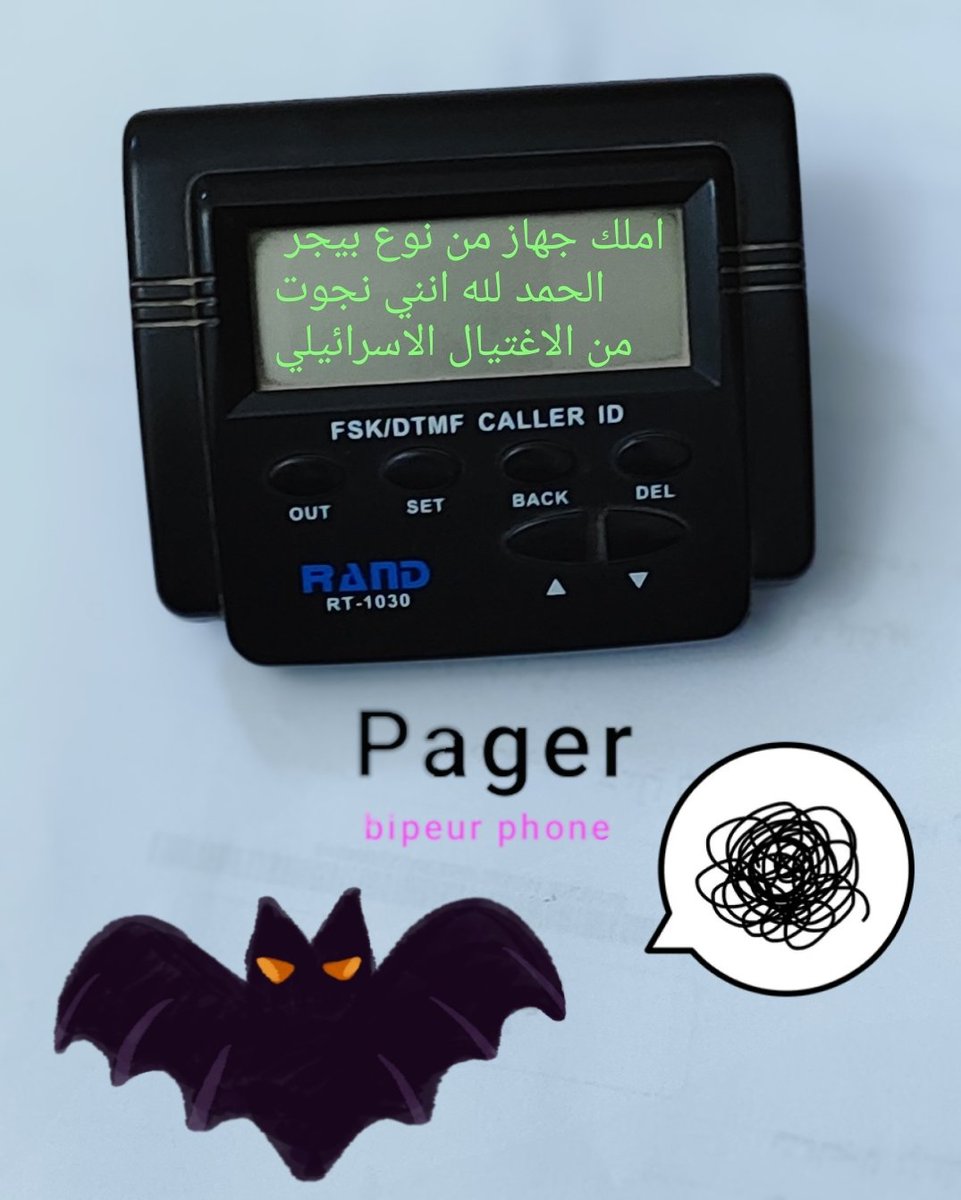 hadibouc (@hadibouc) on Twitter photo 