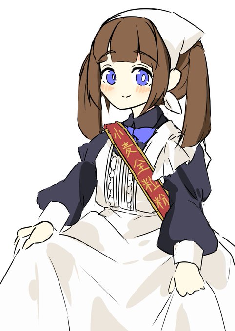 擬人化 手描き アナログイラスト 3 特急あかし号 on X: