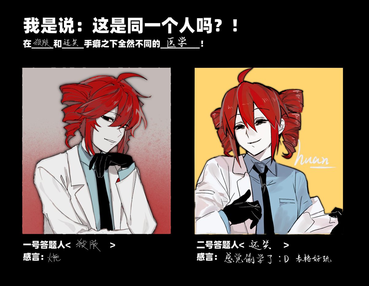 コウ様୨୧専用୨୧ 黄昏風船 on X