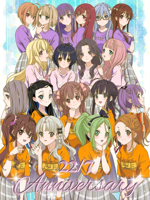 おめでとうっ #ナナニジデビュー7周年