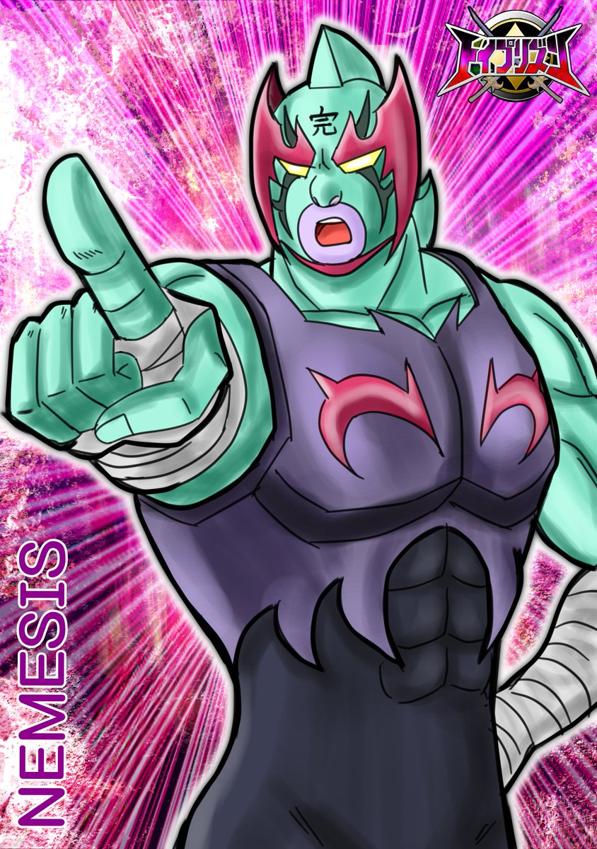 当選品 キン肉マン ネメシス 草尾毅 直筆サイン入り台本 完璧超人始祖編