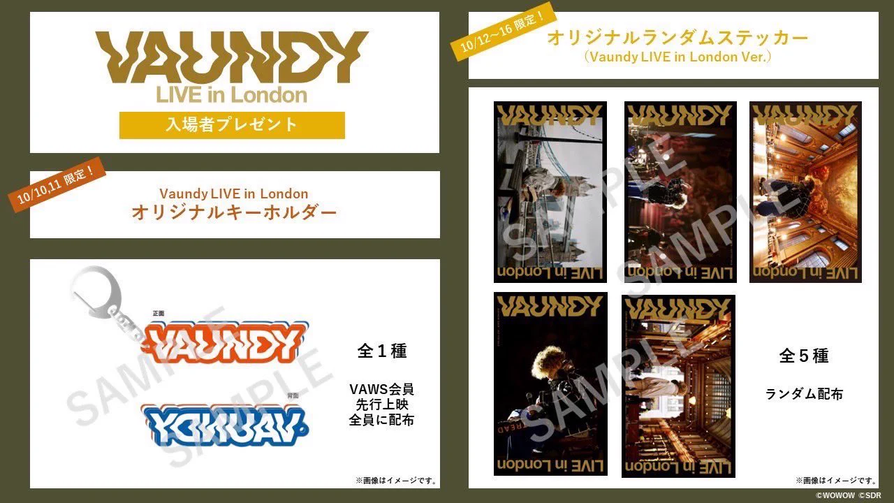 Vaundy_ART Work Studio on X: 