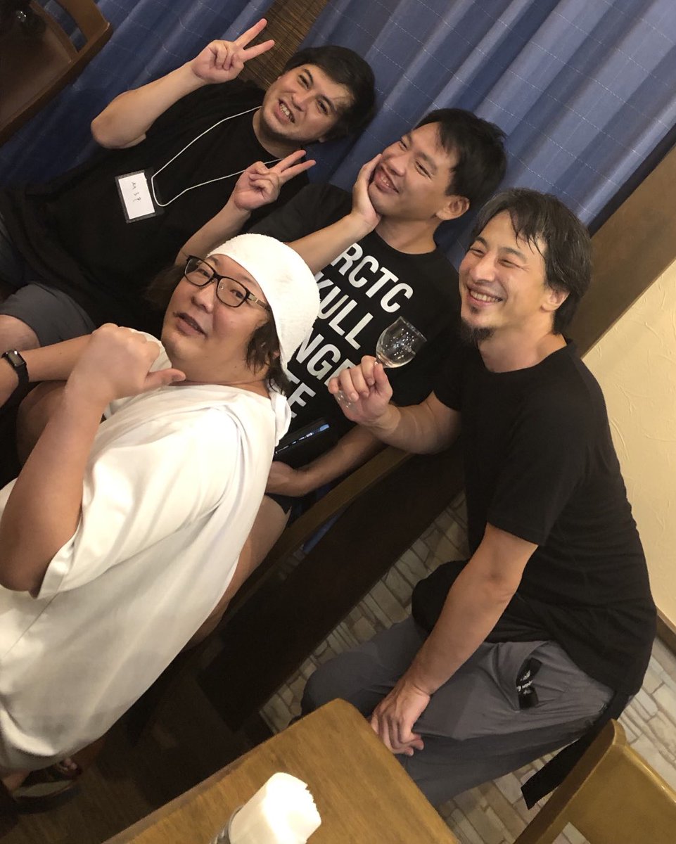 高橋弘樹　肉筆？ 高橋弘樹 肉筆？ - メルカリ