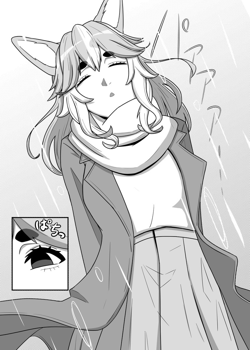 一次創作漫画、始めました。 