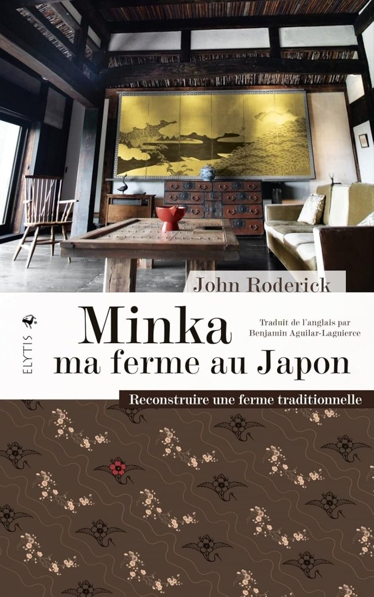 #VendrediLecture De la bib « Minka, ma ferme au Japon » John RODERICK
Fruit de l’amitié entre un journaliste américain et un jeune Japonais, la reconstruction d’une vieille ferme et le goût pour les beaux objets aideront les protagonistes à dépasser leurs souvenirs de guerre.