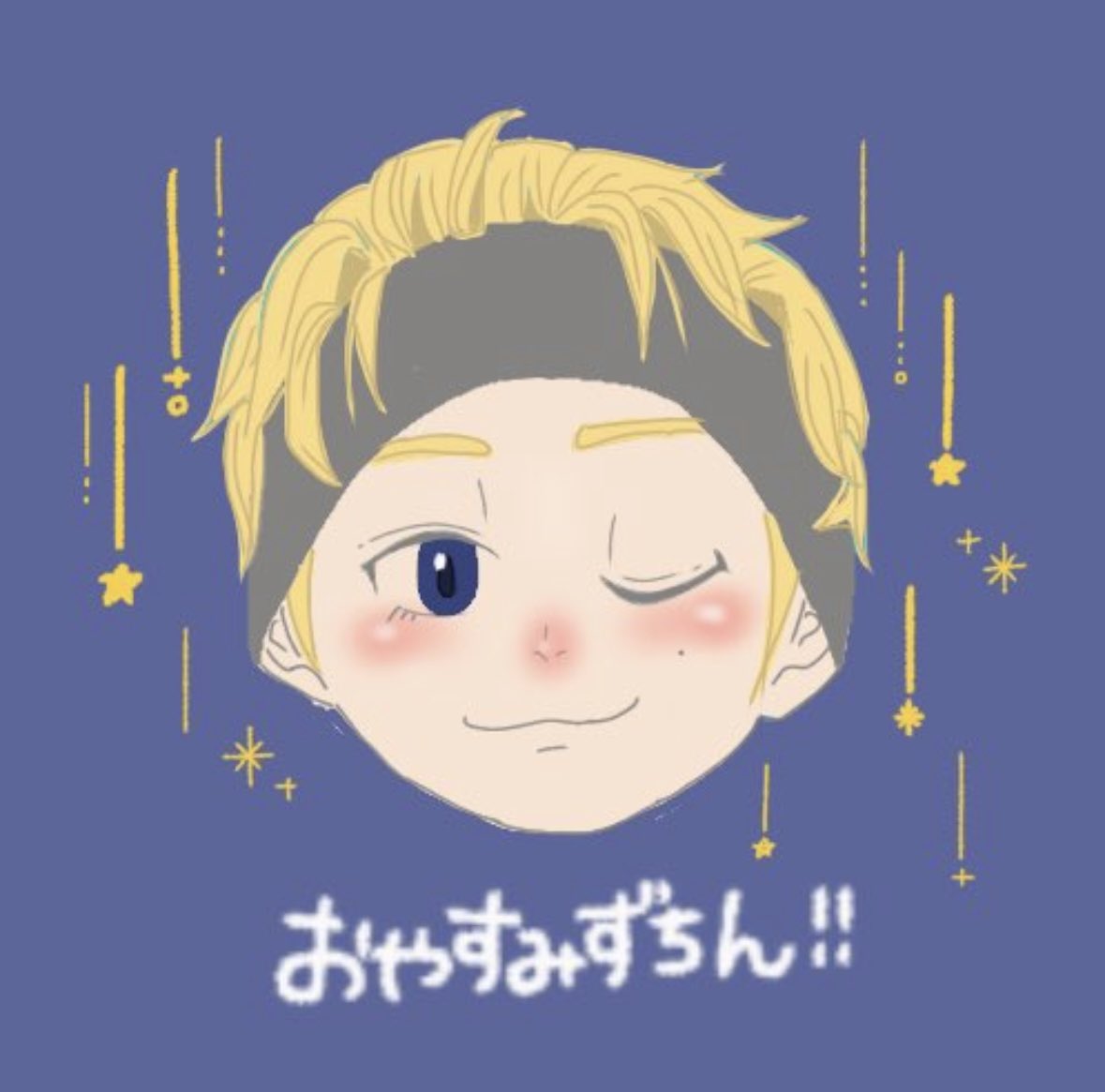 碧 瑞季あおいみずき@❄️👑 tweet media