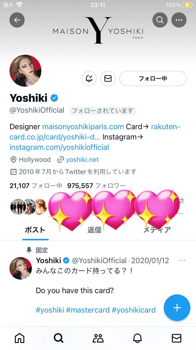 Pro__Musician's tweet photo. 【超有名アーティストのフォロバ一覧】
YOSHIKI様フォロバ2020/1/19
SUGIZO様フォロバ2022/6/15？
Chirolynさんはフォロバ忘れました😱
林光樹さん(YOSHIKI様の弟様2024年6／4
SOPHIA松岡充さんのreturn  to  osaka
❀他にはCASCADE公式やMOON CHILDササキオサムさんのスタッフさん♡ありがとうです🙆‍♀️ https://t.co/VRO2yJgZOO