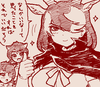 けもフレ3で一番大好きブラックバックちゃん 