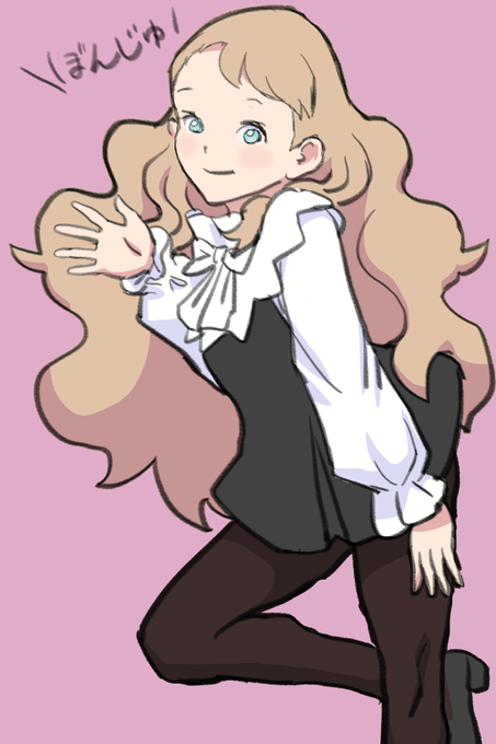 ぼんじゅーるおーろーる 