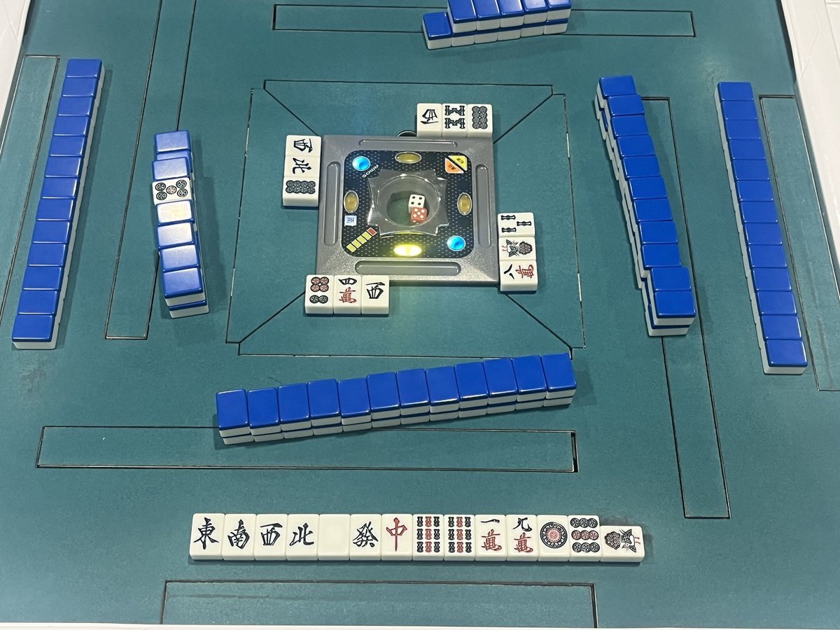 親国士無双　16000オール