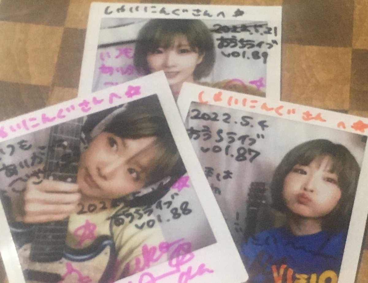 tenvapas1's tweet photo. ｶﾗﾝｺﾛﾝ
またまたいらっしゃいました

本日なんと、ゆこにん記念日💕6周年！
_(┐「ε:)ﾊﾟﾁﾊﾟﾁ

もしもし、ゆこてゃん？
今日もすきだよ　
なんて

出会えた奇跡に感謝(*´꒳`*)ですまる

#ゆこにん記念日
#天田優子 https://t.co/grFitiGJQB