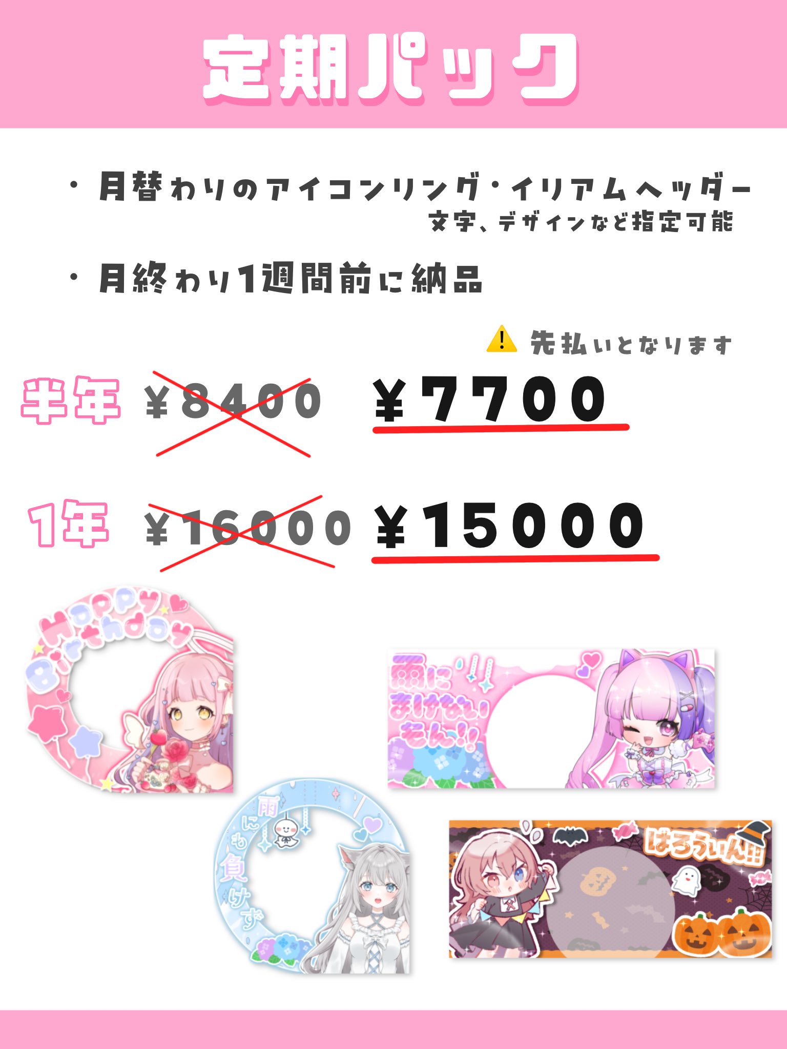 有栖ありす (@_x_x_155) / X