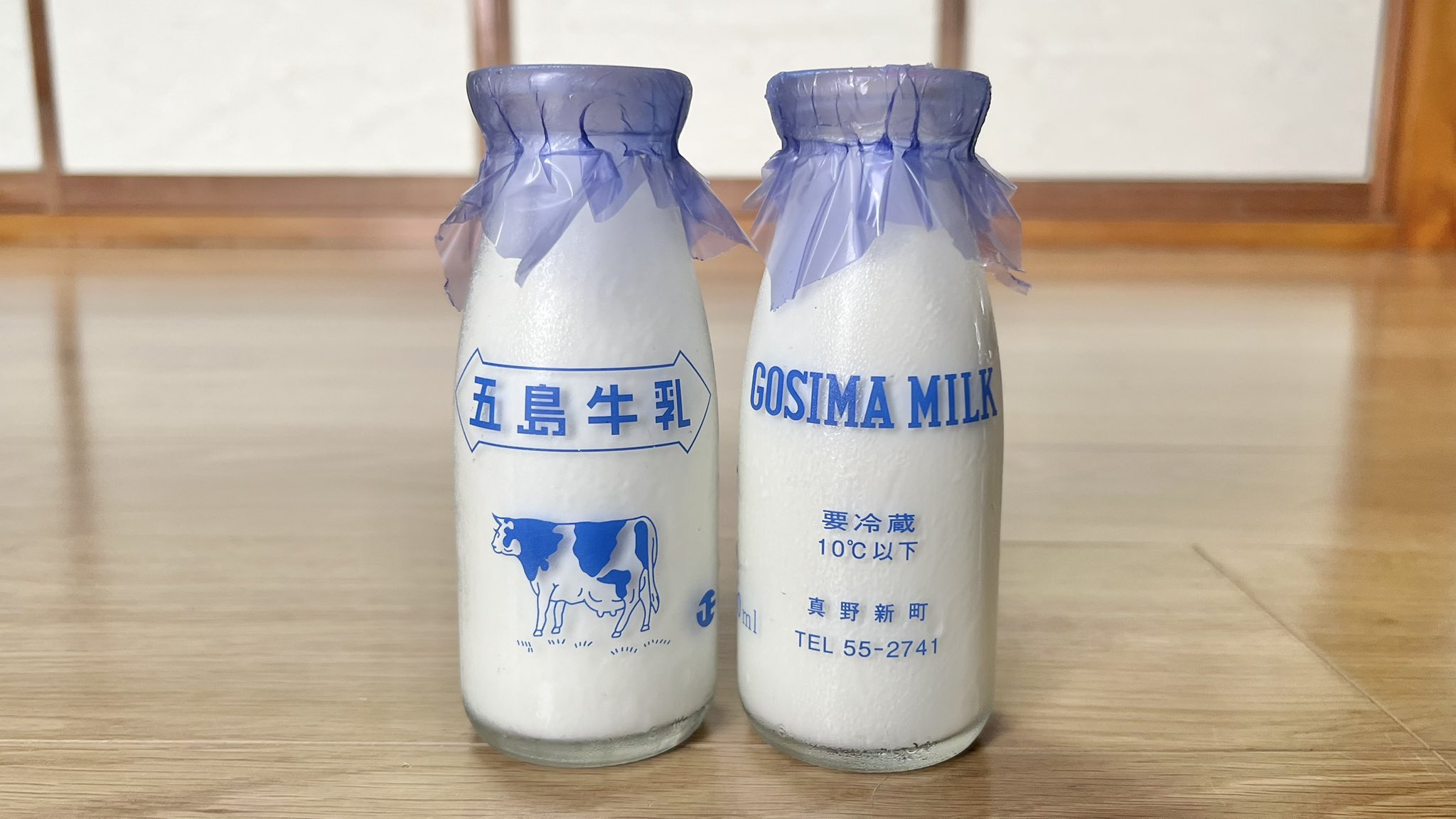 牛乳(牛乳キャップ&牛乳壜蒐集) on X: 