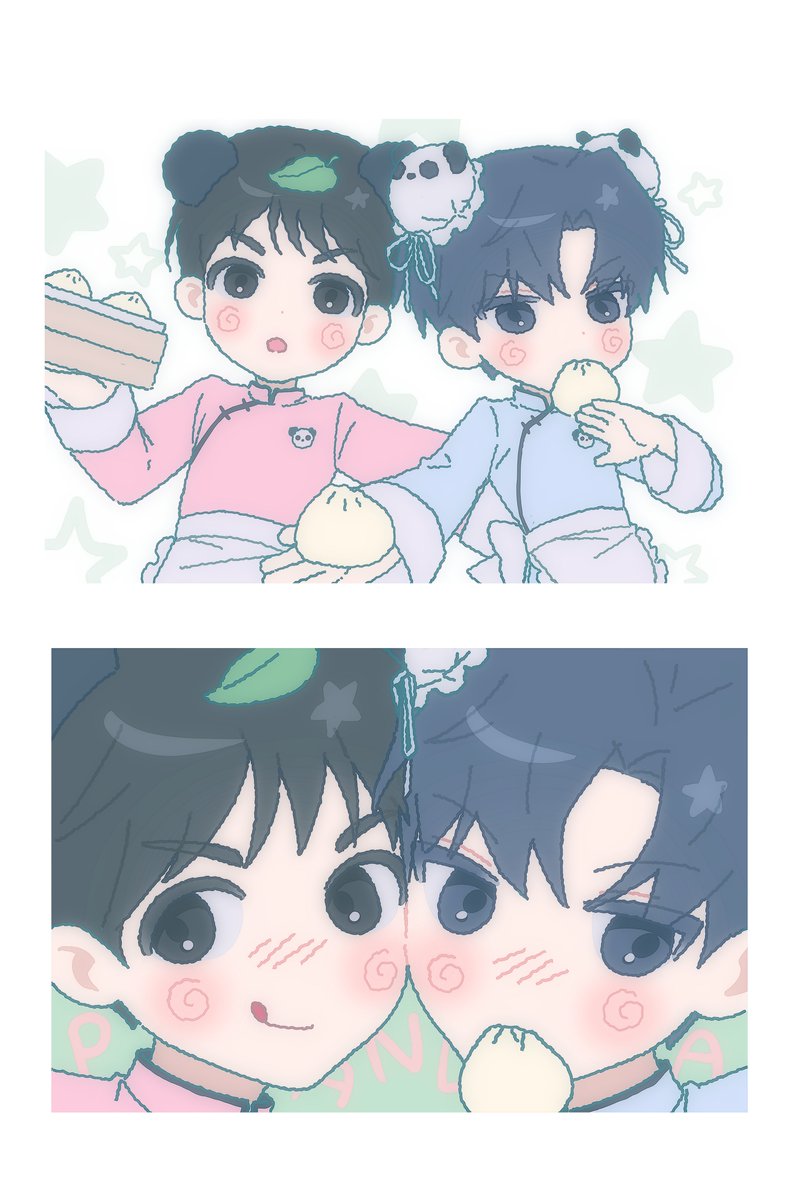 소동 tweet media