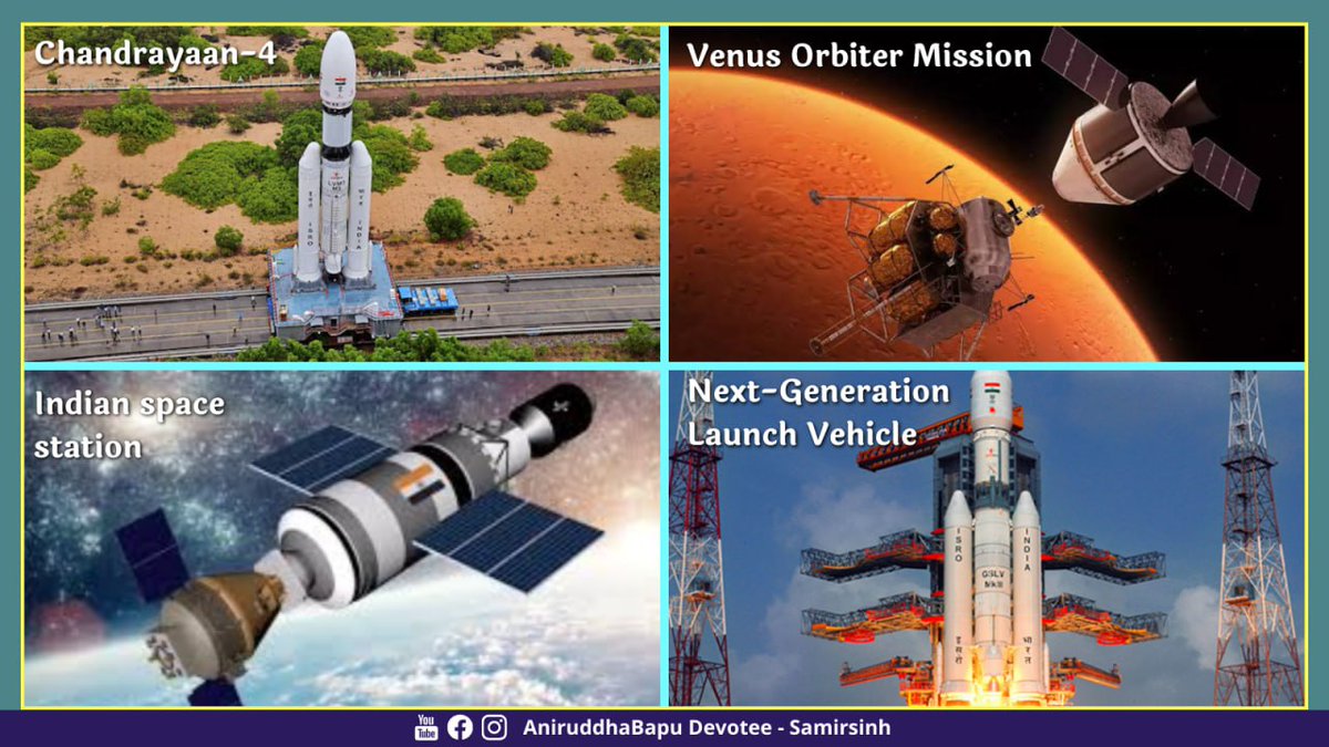 samirsinh189's tweet image. ‘Chandrayaan-4’, ‘Venus Orbiter Mission’, ‘Indian space station’ and ‘Next-Generation Launch Vehicle’ get the approval of the Union Cabinet.
– #Chandrayaan4 moon mission worth ₹2,104 crore aims to develop and demonstrate technologies for returning to Earth after a successful…