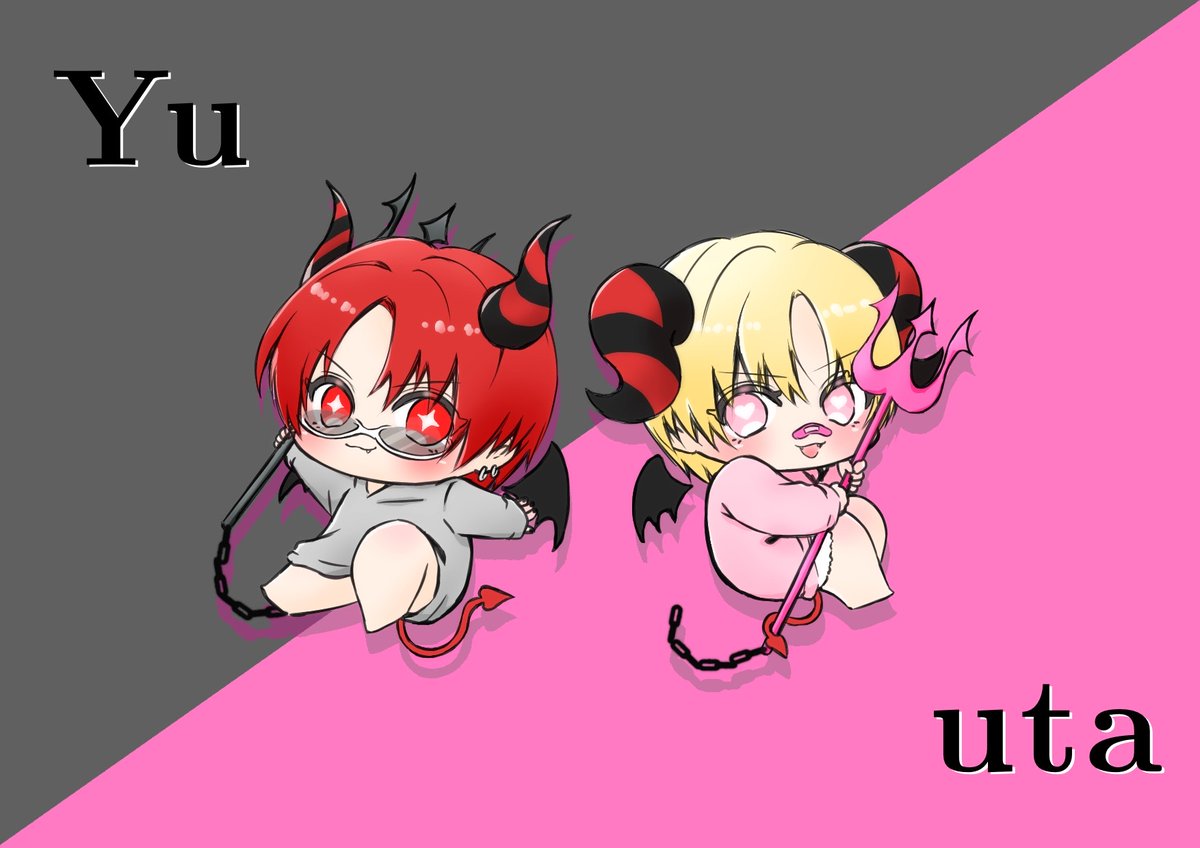 Yu・utaなユタ😈🍒