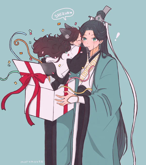 師尊お誕生日おめでとうございます #沈清秋0921生日快乐 #svsss #冰秋 