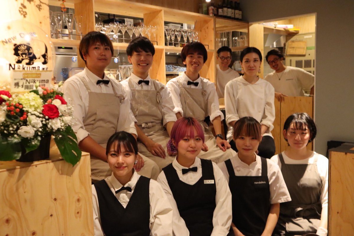 大阪の難破に新店舗できました！

夜パフェ専門店№kuma難波
（ナンバークマ）
⁡
難破
なんば
namba 
number
№kumaをどうぞ宜しくお願いします🙇🏻‍♂️

住所
〒542-0076 大阪府大阪市中央区難波４丁目２−１８

どうぞご贔屓に🙇🏻‍♂️
⁡
よろしくお願いいたします🙇🏻‍♂️🙇🏻‍♂️🙇🏻‍♂️