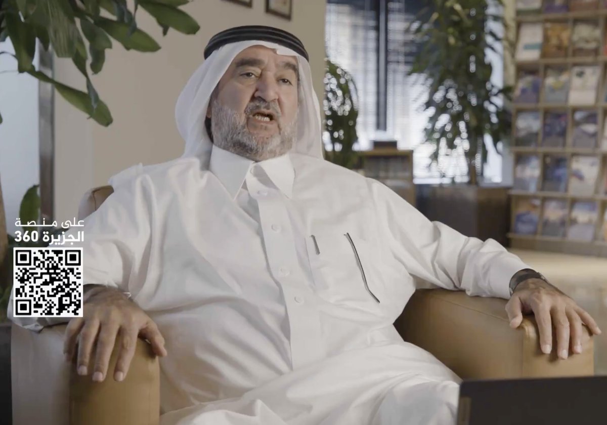 أطلقت شبكة الجزيرة الإعلامية مكتبة مرئية مجانية تضم أرشيف الجزيرة وبرامجها وبثها المباشر إضافة لإنتاجات أصلية، تحت اسم <a href="/aljazeera360/">AJ360 - الجزيرة 360</a>

المنصة الجديدة لا تحتوي على مسلسلات،  لكنها بدأت ببث مقابلات حصرية وأفلام استقصائية متحررة من قيود المنصات، وشهدت عودة مخضرمين وظهور أسماء جديدة.