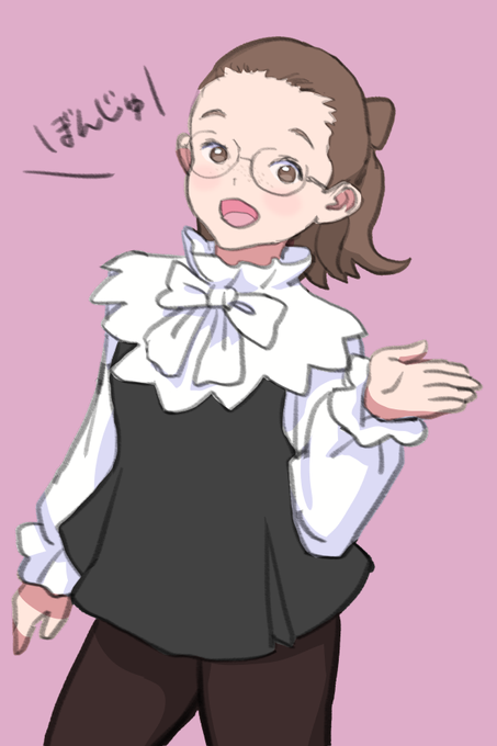 ぼんじゅーるぱとりしあ 