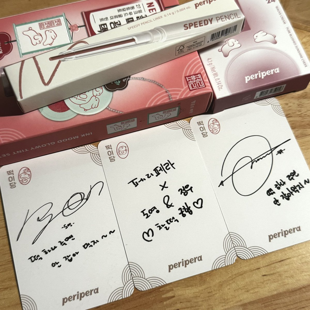 🌕🍡🐰🐶🍡🌕