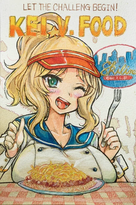 珈琲ぶっかけケイさんリフォームできた(できてない) 