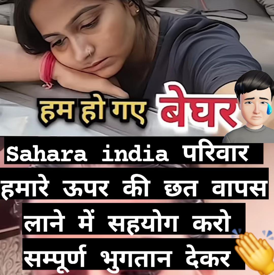 <a href="/SPMCRT1480/">सुप्रीम कोर्ट..</a> 
<a href="/narendramodi/">Narendra Modi</a> <a href="/AmitShah/">Amit Shah</a> <a href="/rashtrapatibhvn/">President of India</a>