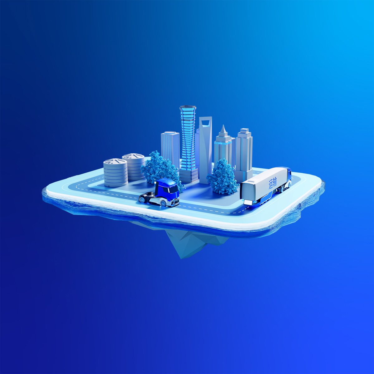 #AutomotiveampAssemblyInsights #Automotive A new era: Trends shaping China’s heavy-duty trucking industry dlvr.it/TDTbgG via <a href="/McKinsey/">McKinsey & Company</a>