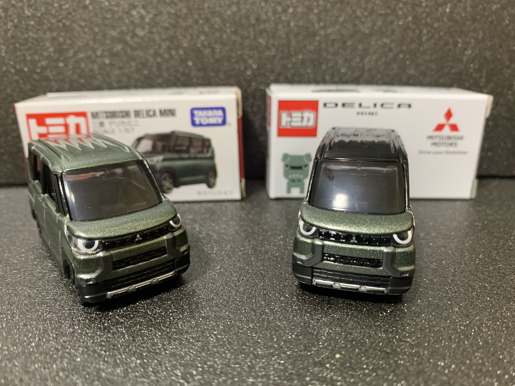 鹿児島店】おもちゃ 買取情報《トミカ 非売品》 - マンガ倉庫