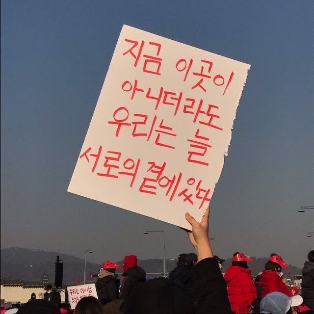 HYbitc's tweet image. 다들 내일뵈어요