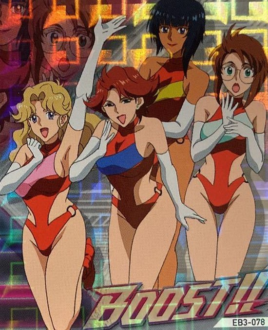 トップをねらえの戦闘服…
描いてて思ったけど
Gガンダムのチボデーギャルズの服に似てね? 