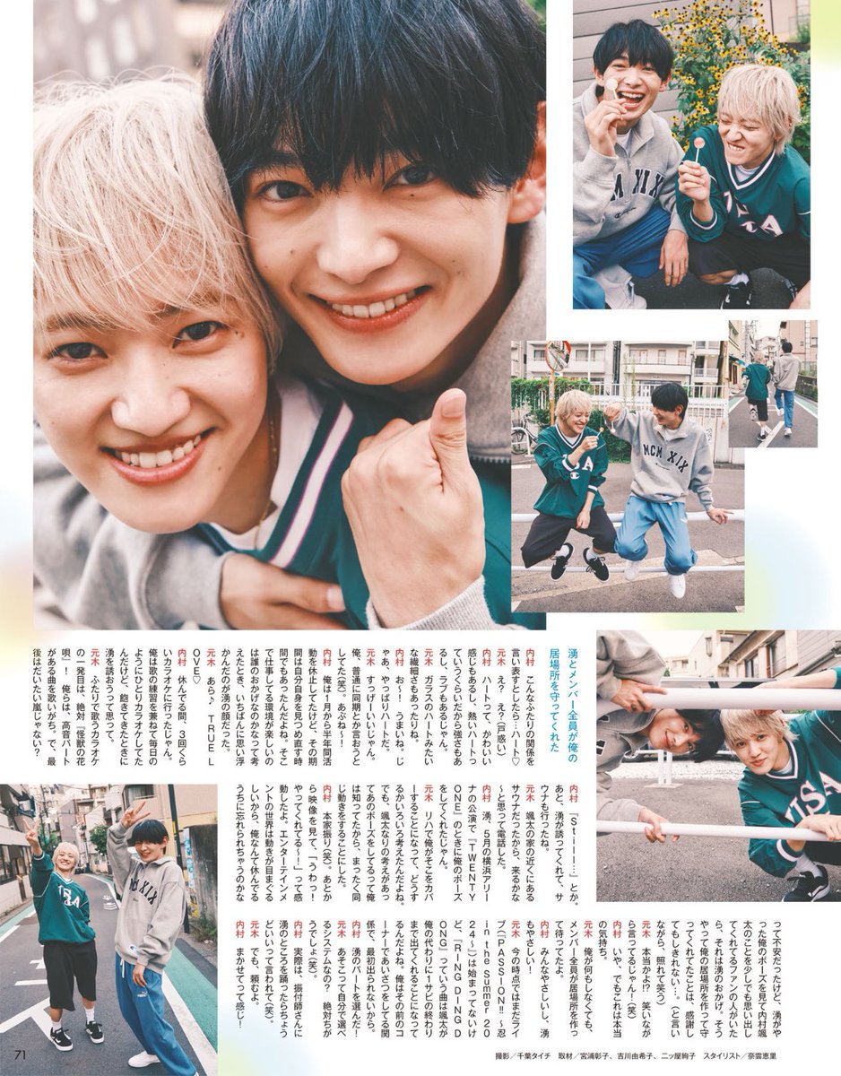 h1027__2's tweet photo. Ⓜ️ ²⁰²⁴¹¹ 少年忍者 https://t.co/vrwGYI0yaI