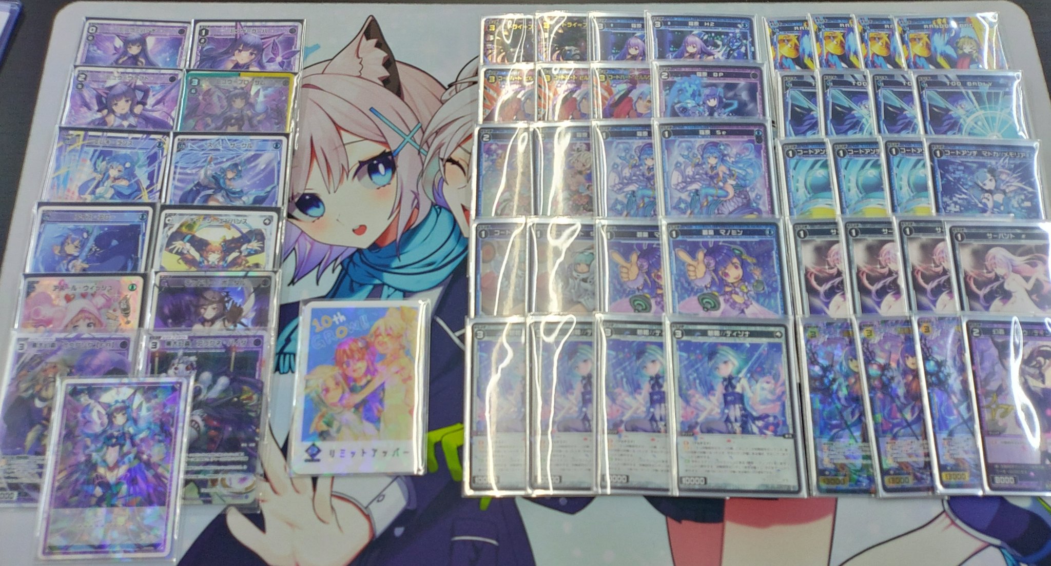 ウィクロス WIXOSS ユヅキ シリアル